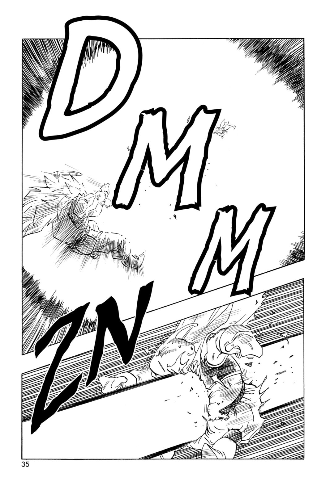 Read Dragon Ball Super chapter 475 image 1 on Lezhin