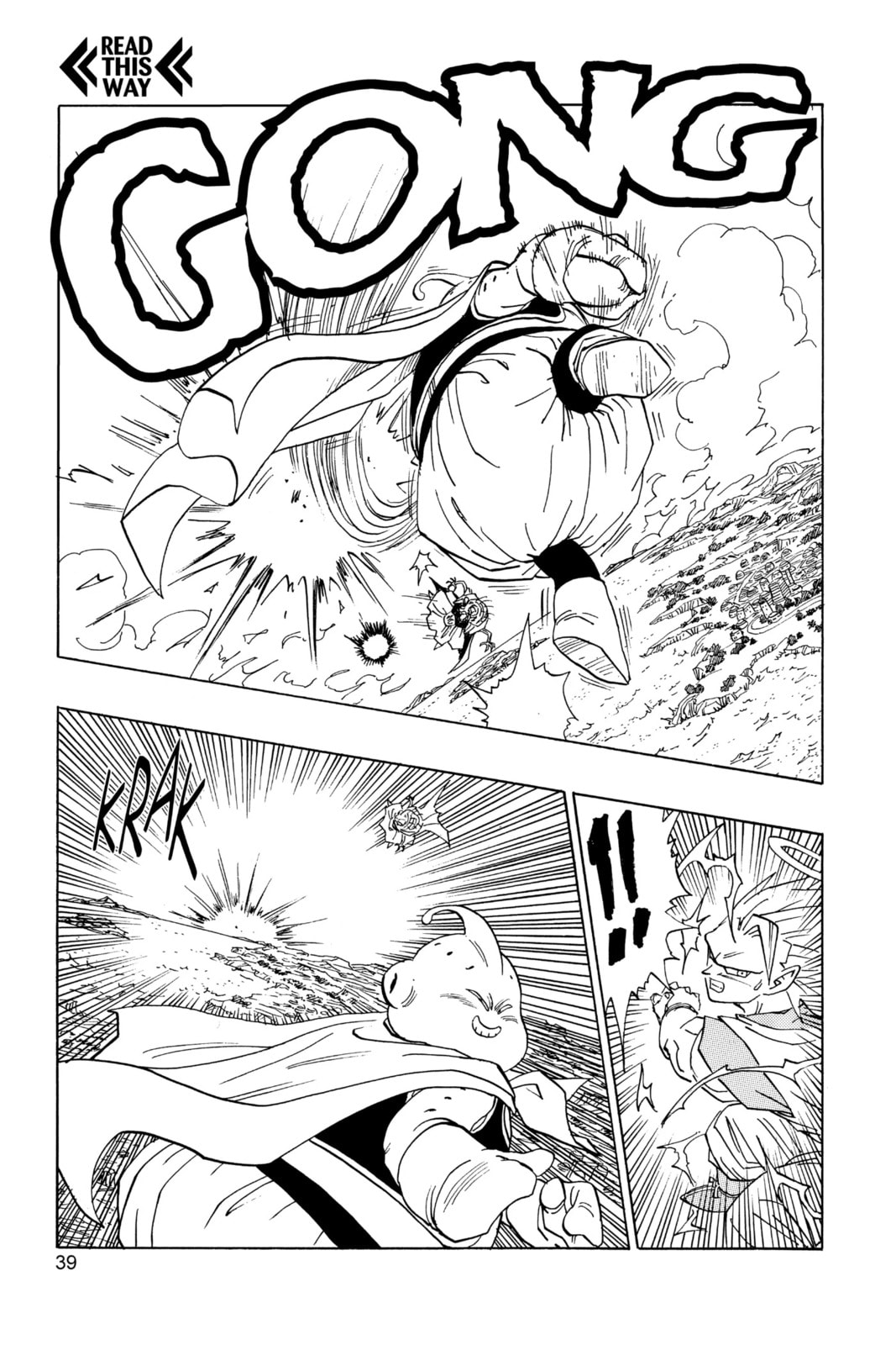 Read Dragon Ball Super chapter 475 image 5 on Lezhin
