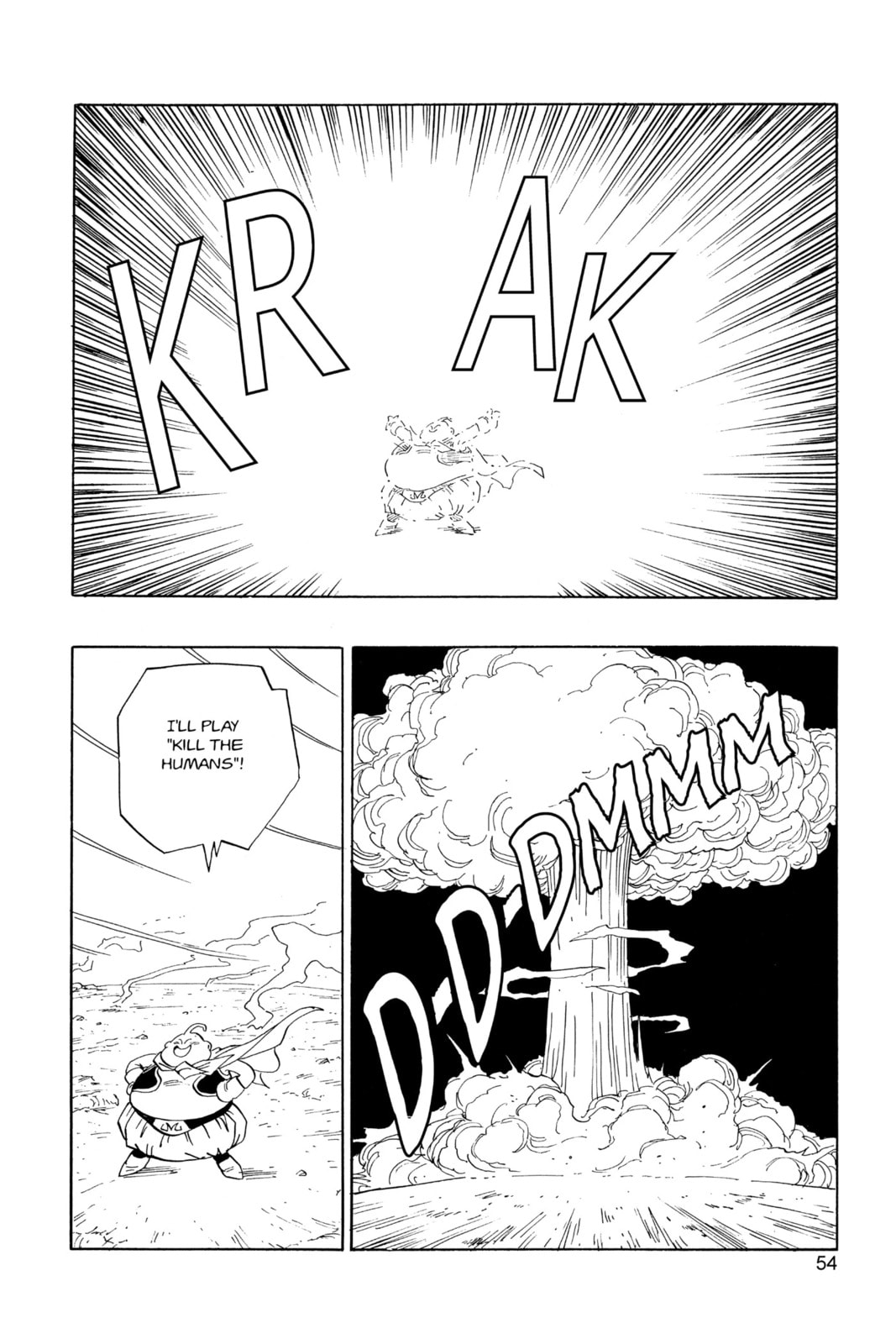 Read Dragon Ball Super chapter 476 image 7 on Lezhin