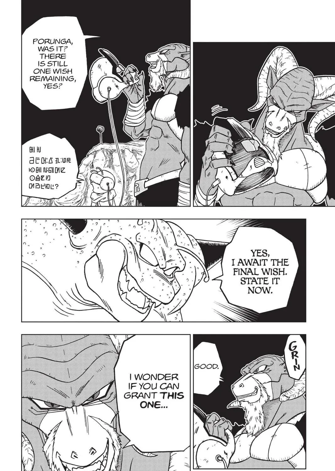 Read Dragon Ball Super chapter 48 image 58 on Lezhin