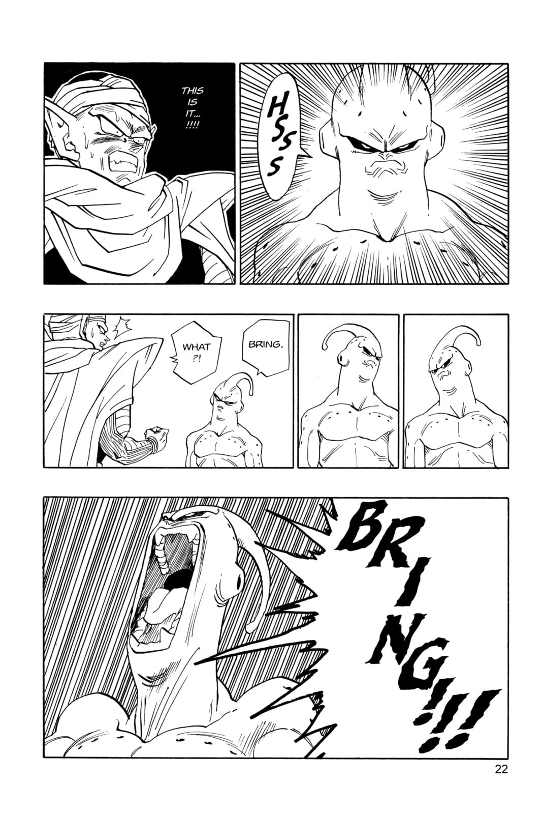Read Dragon Ball Super chapter 487 image 1 on Lezhin