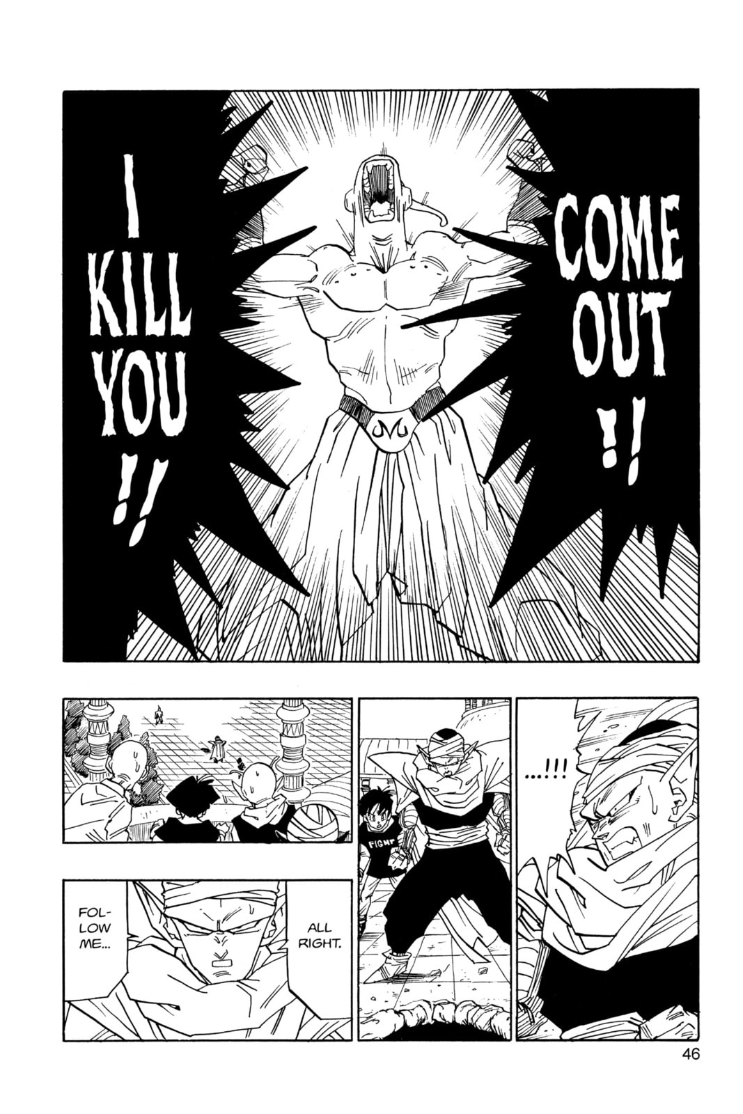 Read Dragon Ball Super chapter 488 image 11 on Lezhin