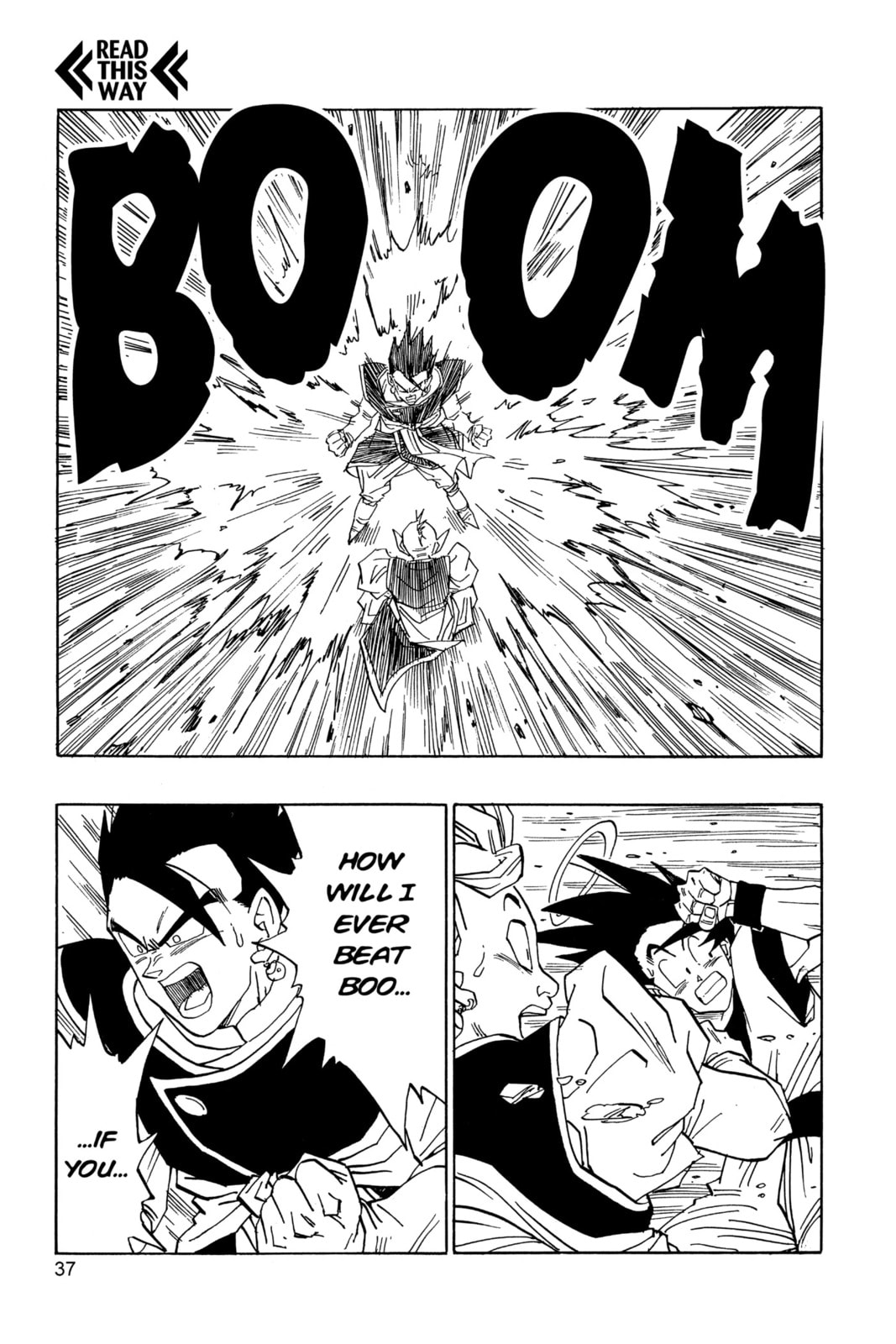 Read Dragon Ball Super chapter 488 image 2 on Lezhin