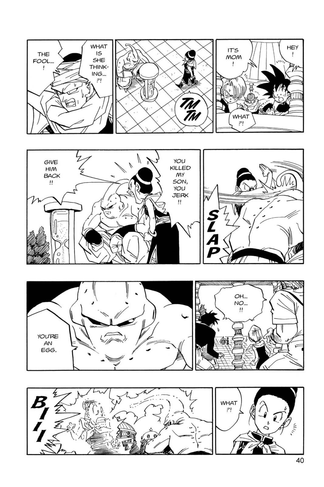 Read Dragon Ball Super chapter 488 image 5 on Lezhin