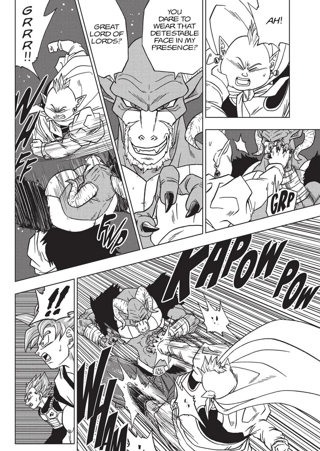 Dragon Ball Super Chapter 49 page 19 - 