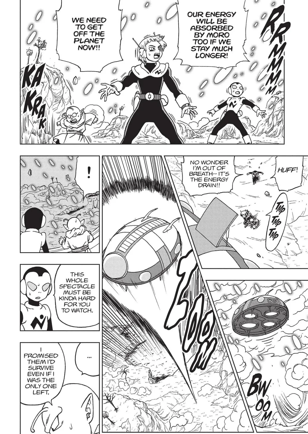 Dragon Ball Super Chapter 49 page 3 - 