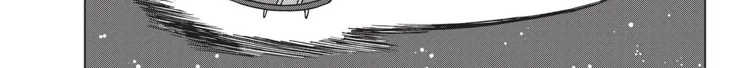 Dragon Ball Super Chapter 49 page 38 - 