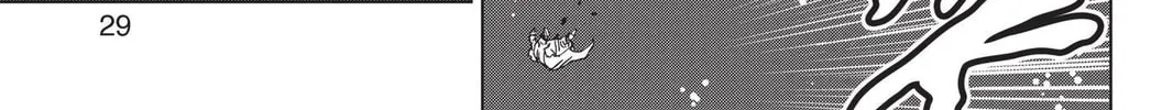 Dragon Ball Super Chapter 49 page 46 - 