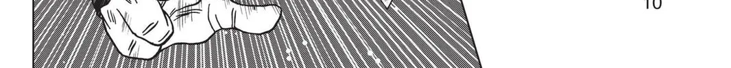 Dragon Ball Super Chapter 49 page 8 - 