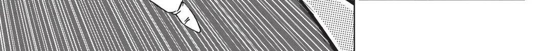 Dragon Ball Super Chapter 49 page 74 - 