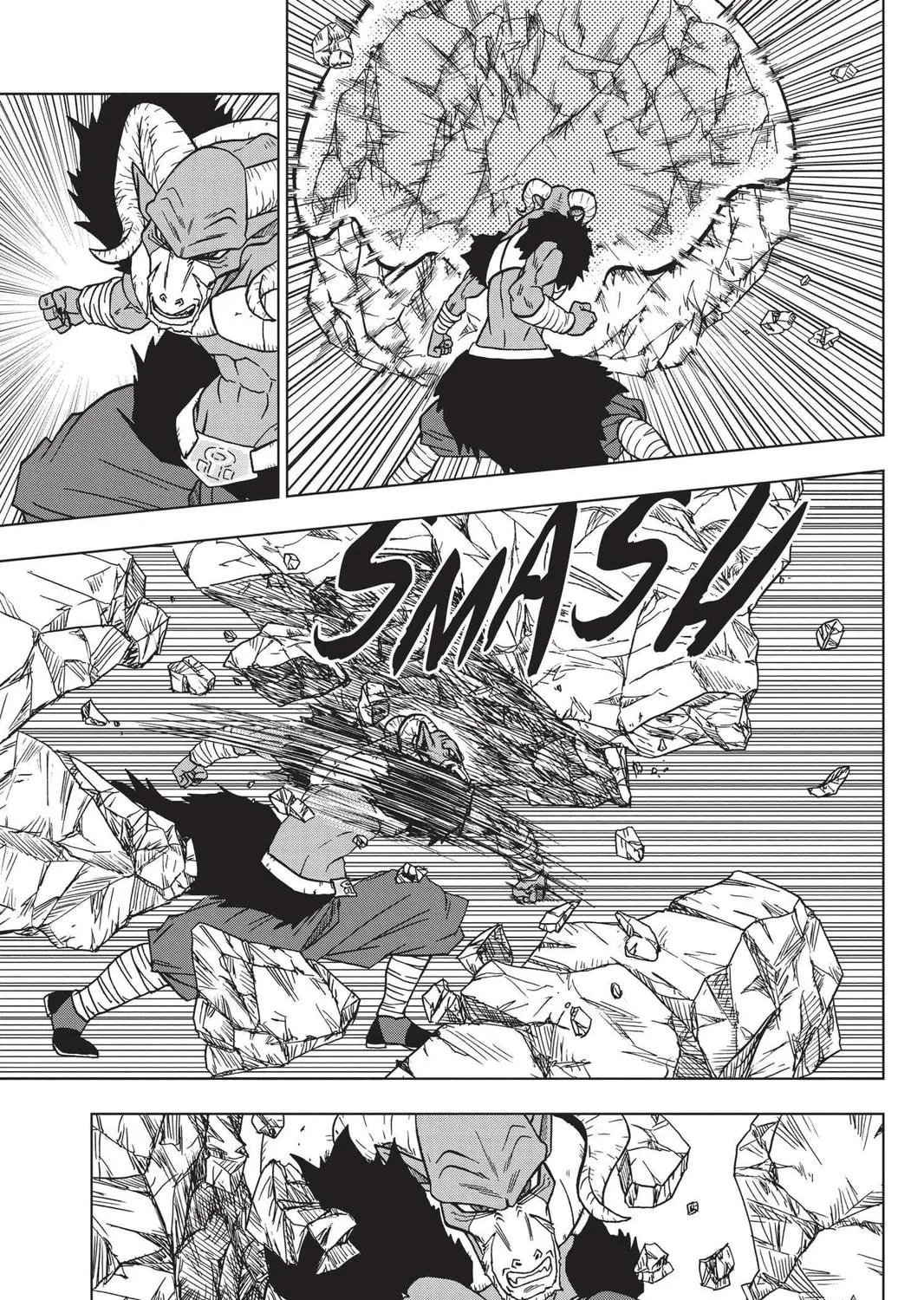 Dragon Ball Super Chapter 49 page 77 - 