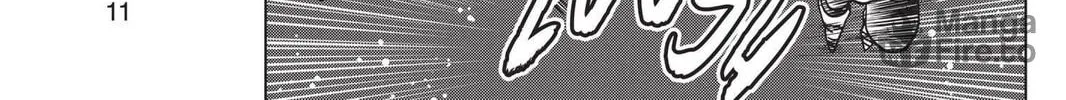 Dragon Ball Super Chapter 49 page 10 - 