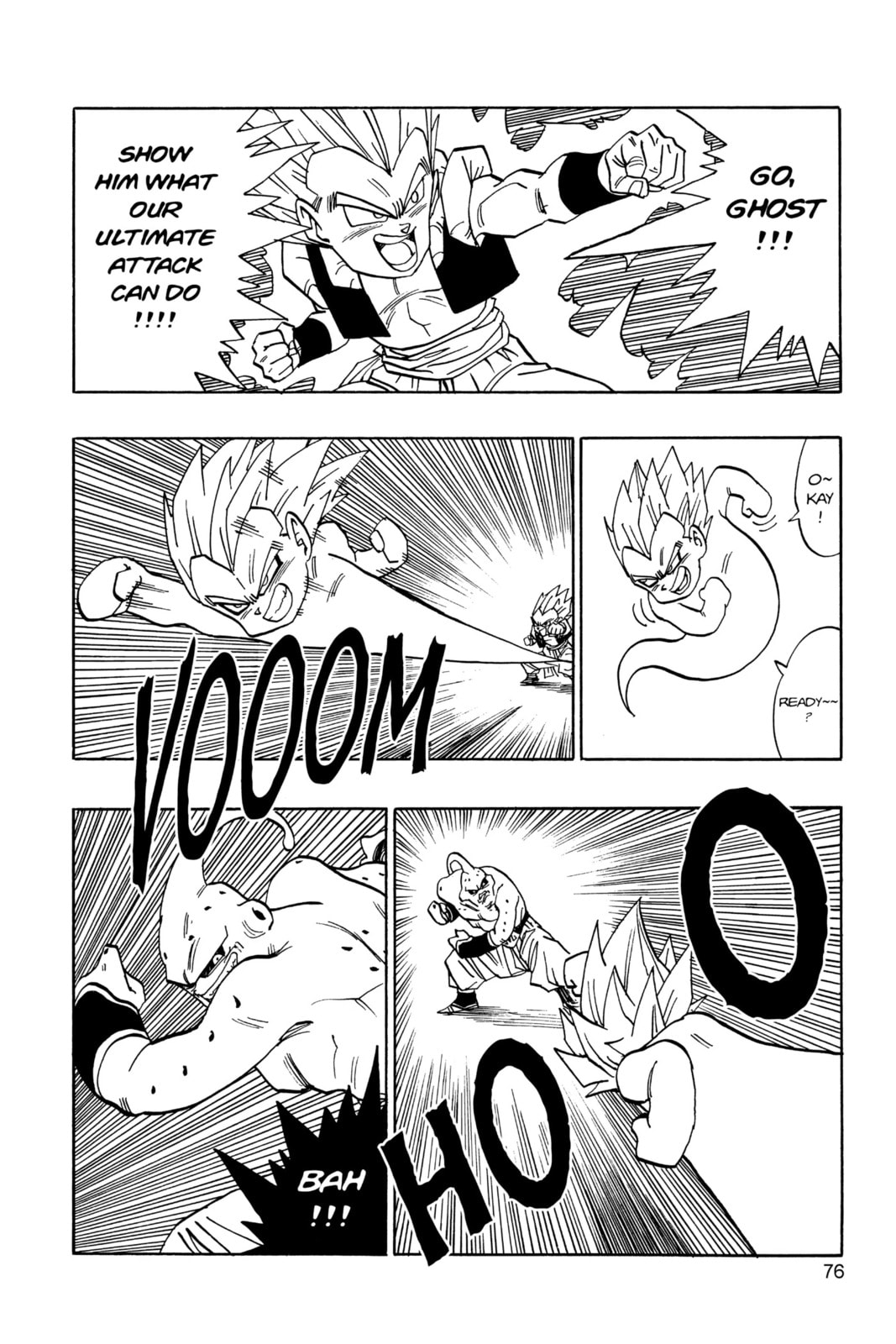 Read Dragon Ball Super chapter 491 image 1 on Lezhin
