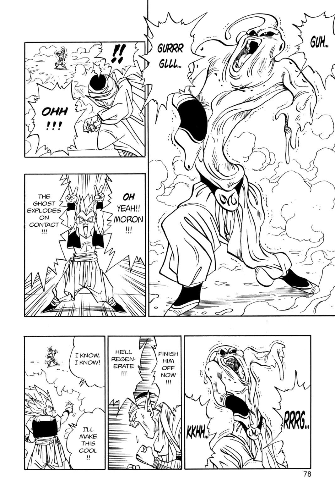 Read Dragon Ball Super chapter 491 image 3 on Lezhin