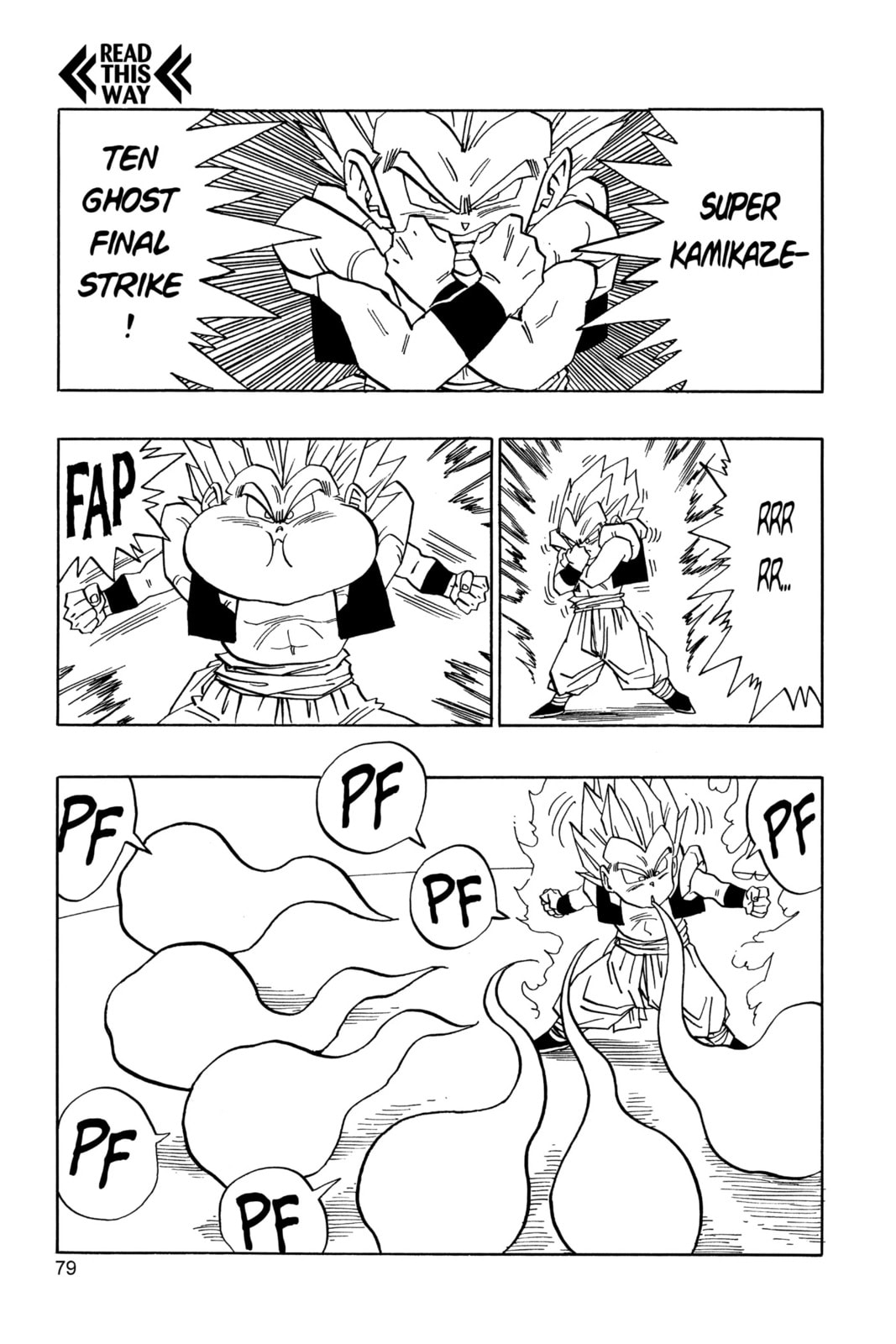 Read Dragon Ball Super chapter 491 image 4 on Lezhin