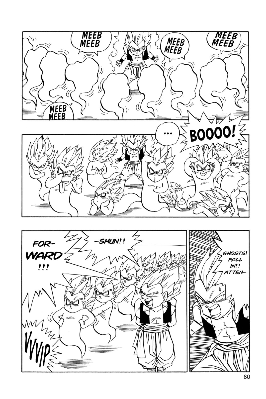 Read Dragon Ball Super chapter 491 image 5 on Lezhin