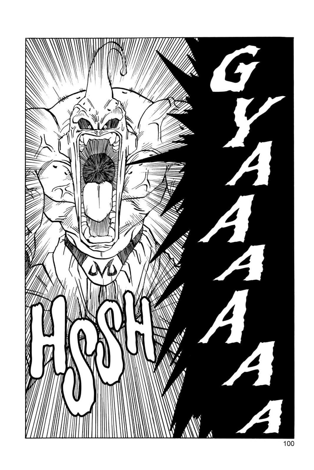 Read Dragon Ball Super chapter 492 image 11 on Lezhin