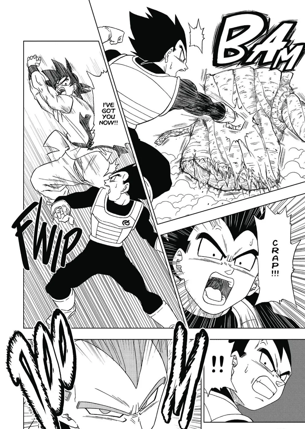 Read Dragon Ball Super chapter 5 image 12 on Lezhin