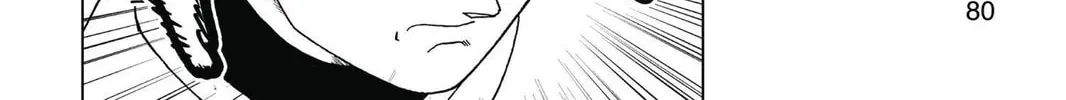 Read Dragon Ball Super chapter 5 image 13 on Lezhin