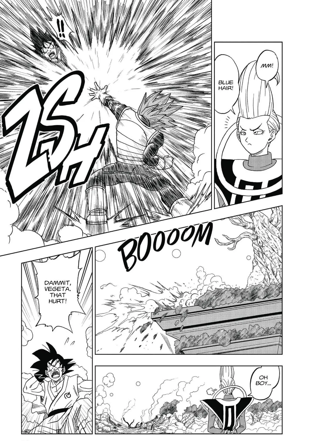 Read Dragon Ball Super chapter 5 image 14 on Lezhin
