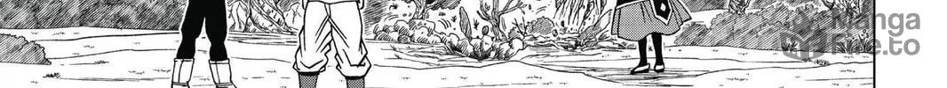 Read Dragon Ball Super chapter 5 image 19 on Lezhin