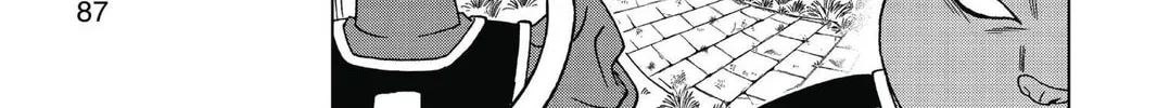 Read Dragon Ball Super chapter 5 image 27 on Lezhin