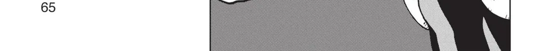 Read Dragon Ball Super chapter 50 image 25 on Lezhin