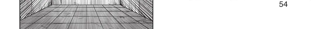 Read Dragon Ball Super chapter 50 image 3 on Lezhin