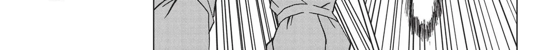 Read Dragon Ball Super chapter 50 image 85 on Lezhin