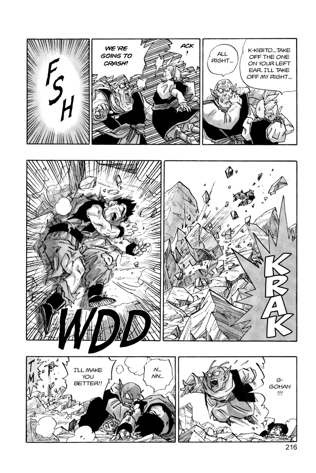 Read Dragon Ball Super chapter 501 image 6 on Lezhin