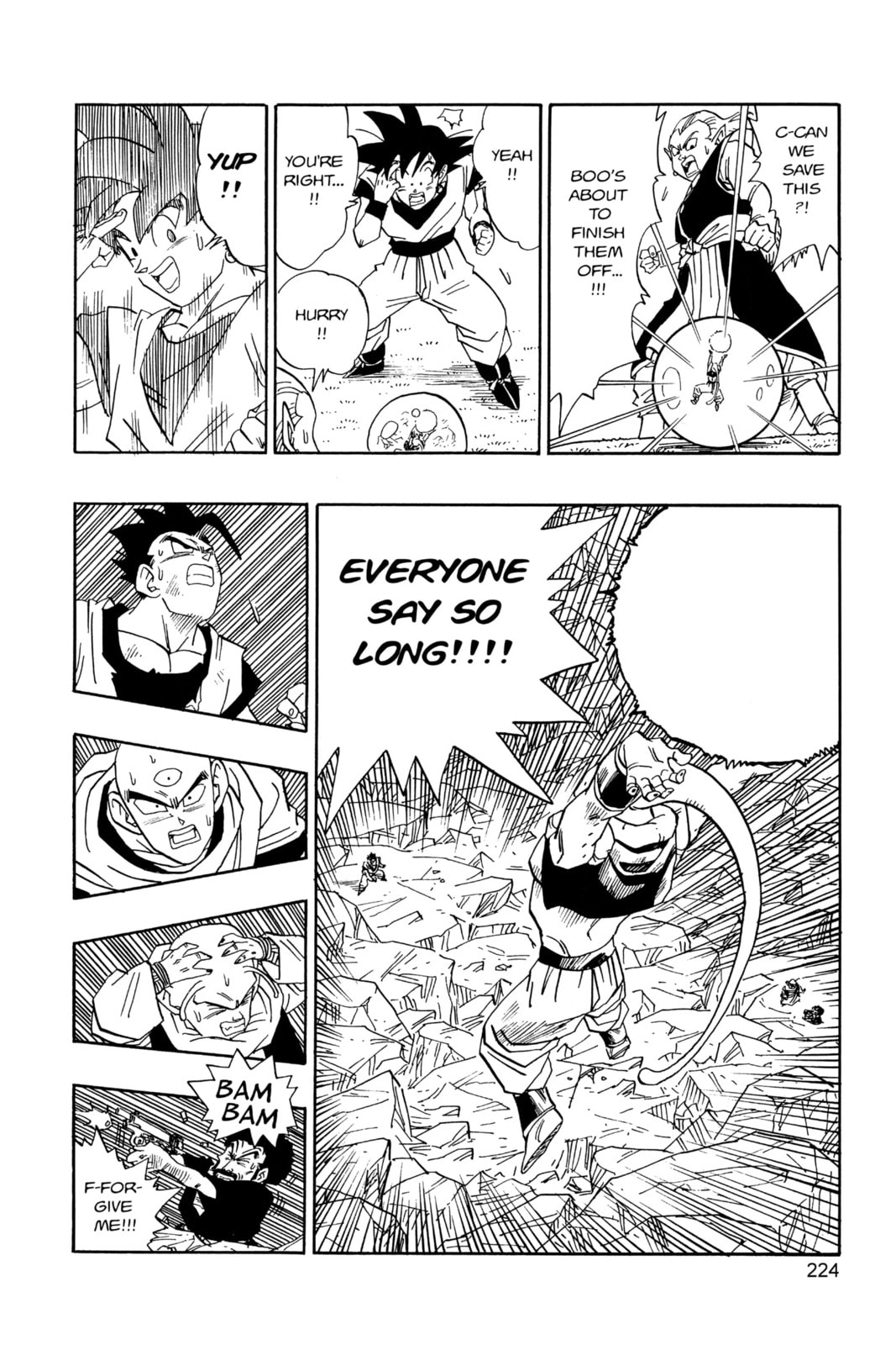 Read Dragon Ball Super chapter 502 image 1 on Lezhin