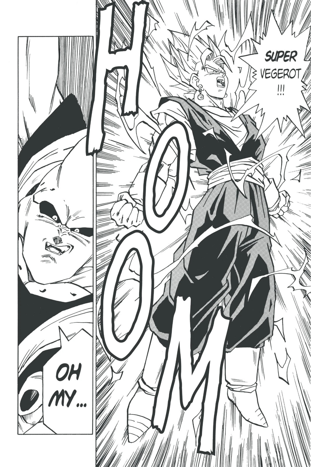 Read Dragon Ball Super chapter 504 image 1 on Lezhin