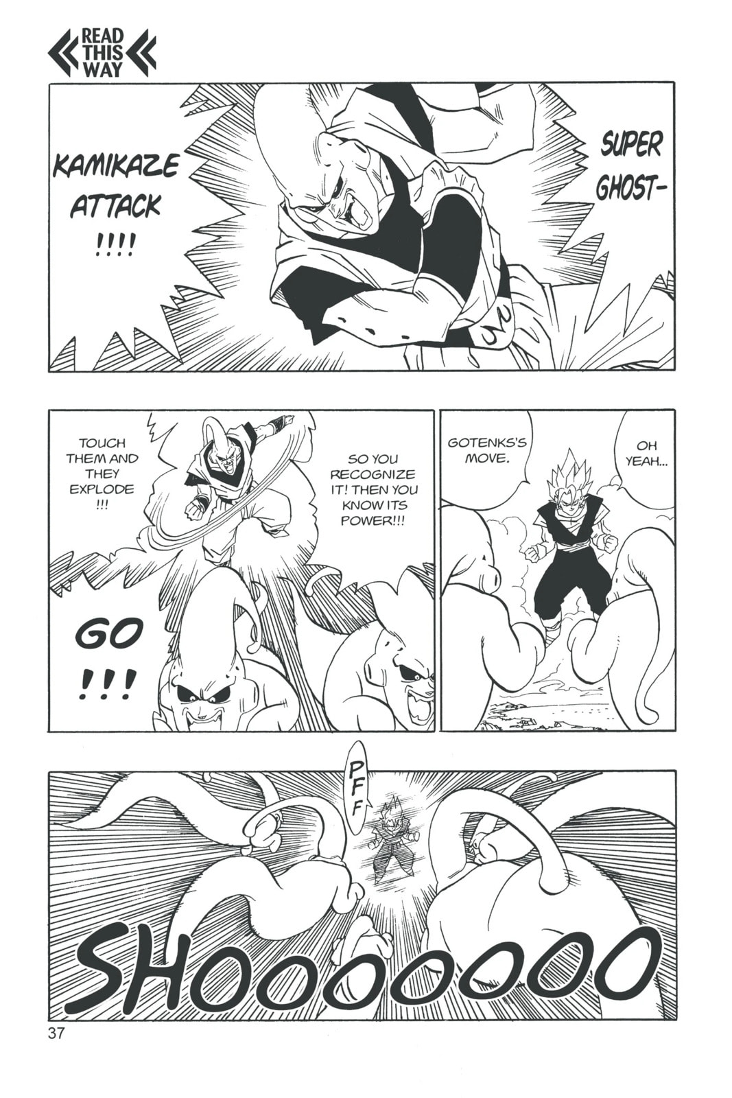 Dragon Ball Super Chapter 505 page 3 - 