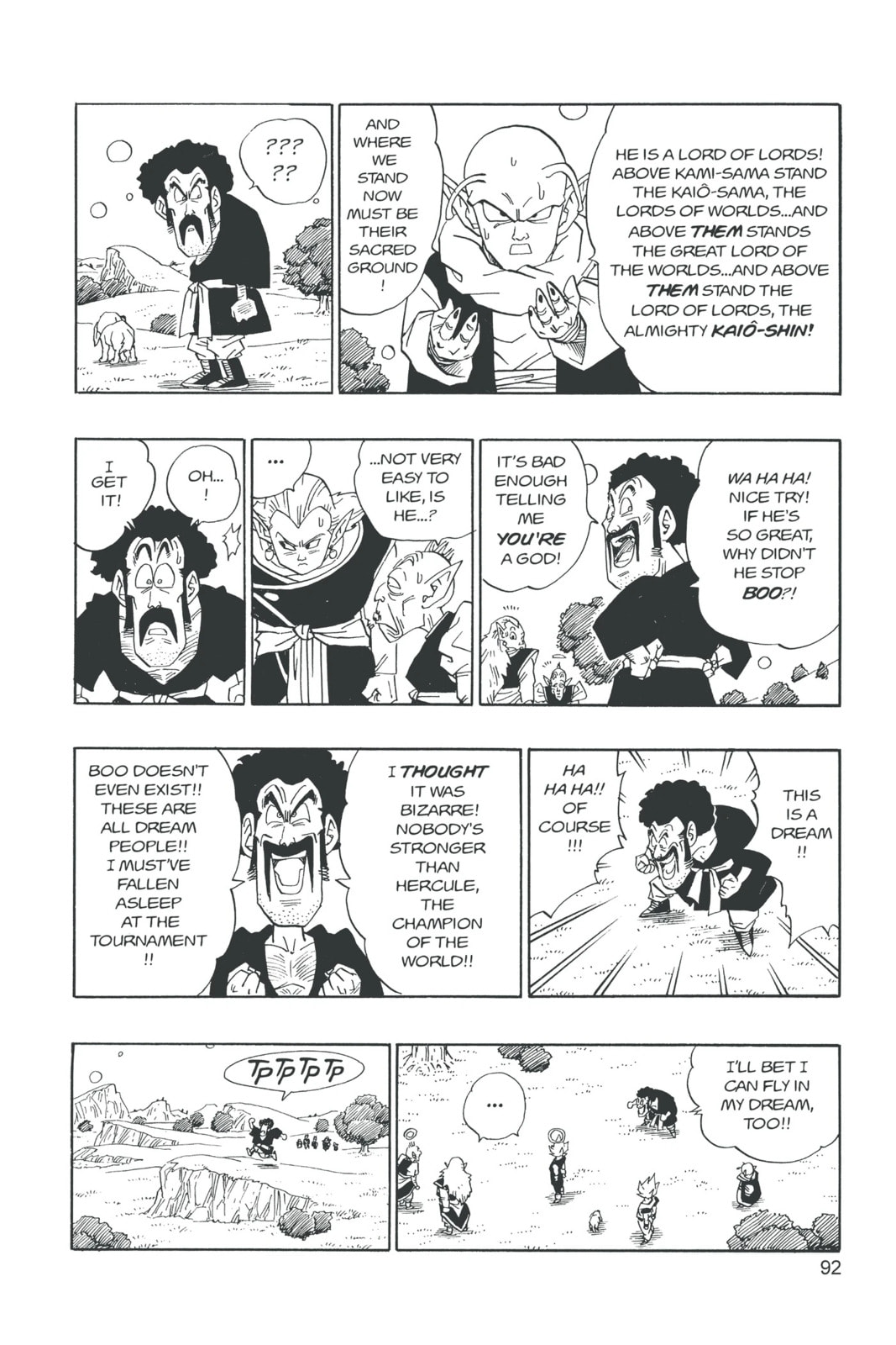 Read Dragon Ball Super chapter 509 image 1 on Lezhin