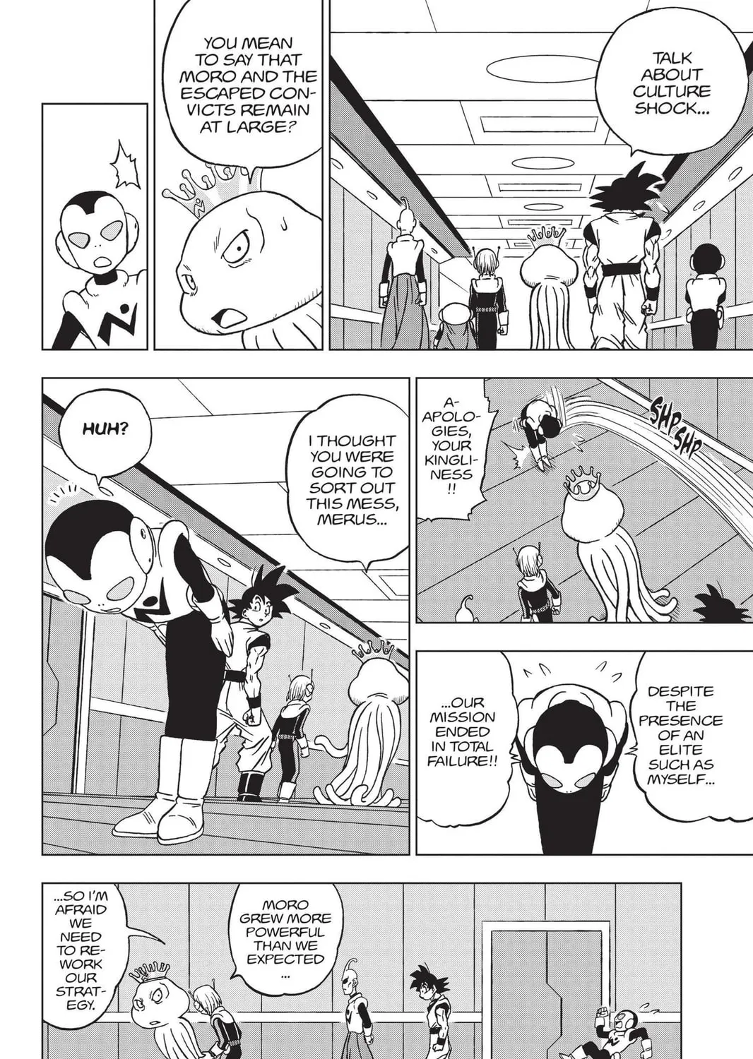 Read Dragon Ball Super chapter 51 image 14 on Lezhin