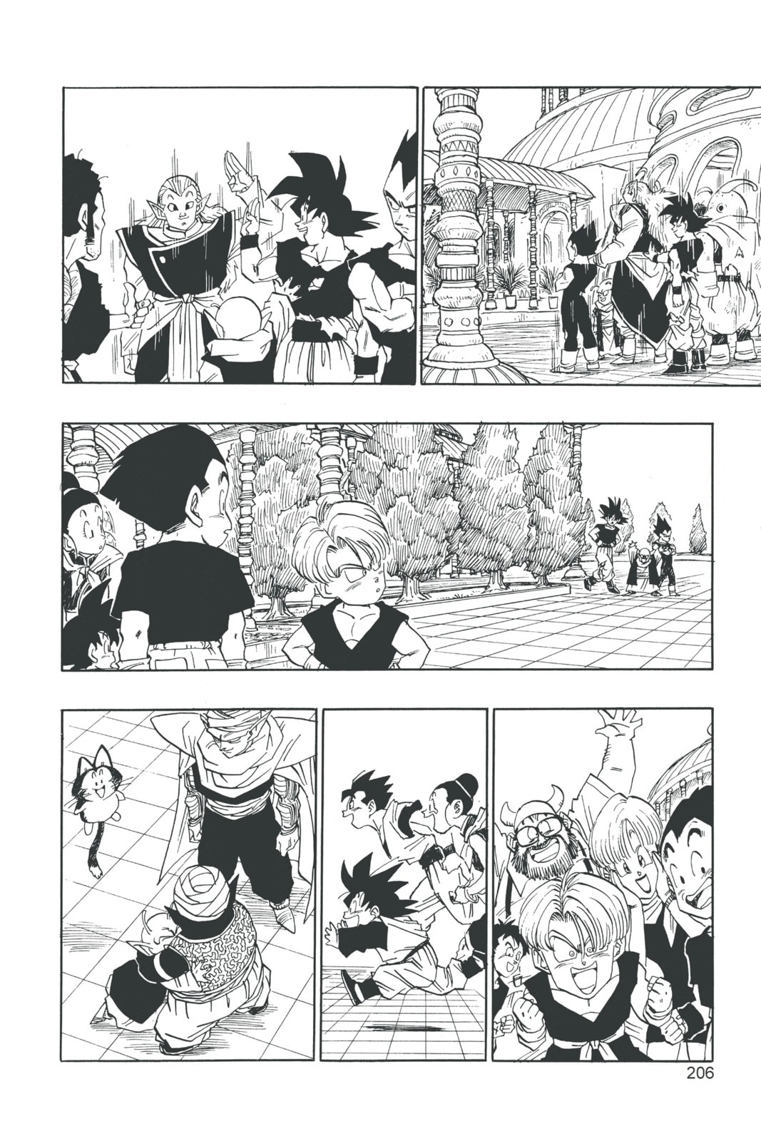 Read Dragon Ball Super chapter 517 image 6 on Lezhin