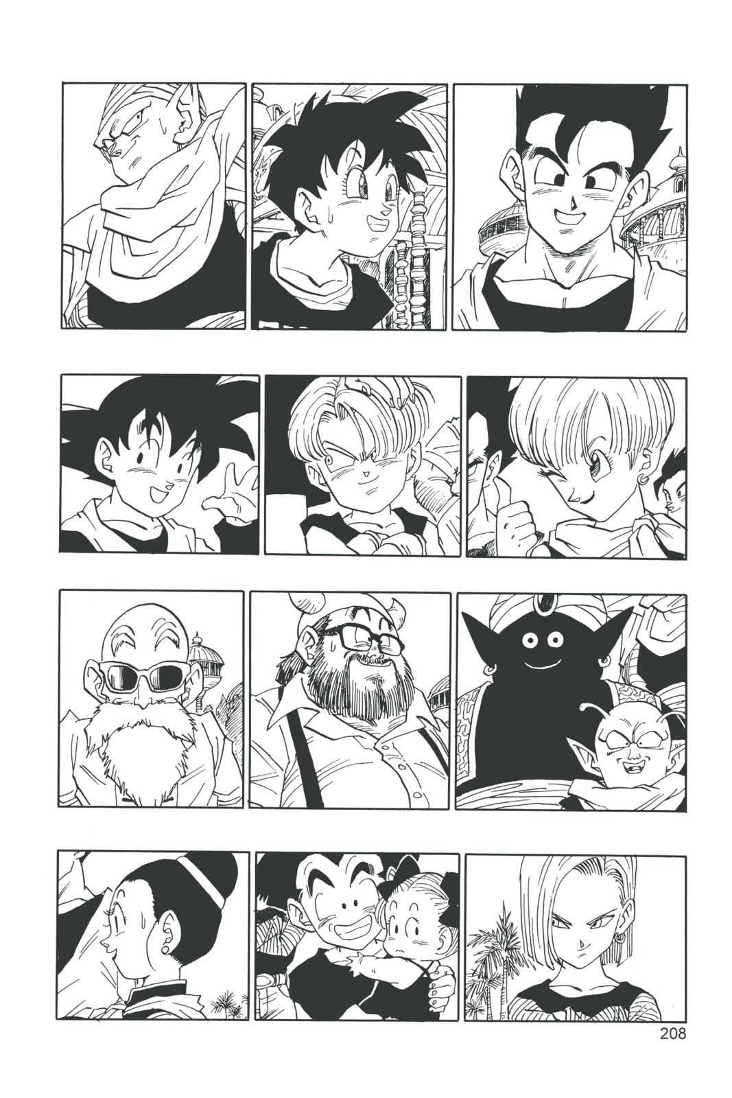 Read Dragon Ball Super chapter 517 image 8 on Lezhin