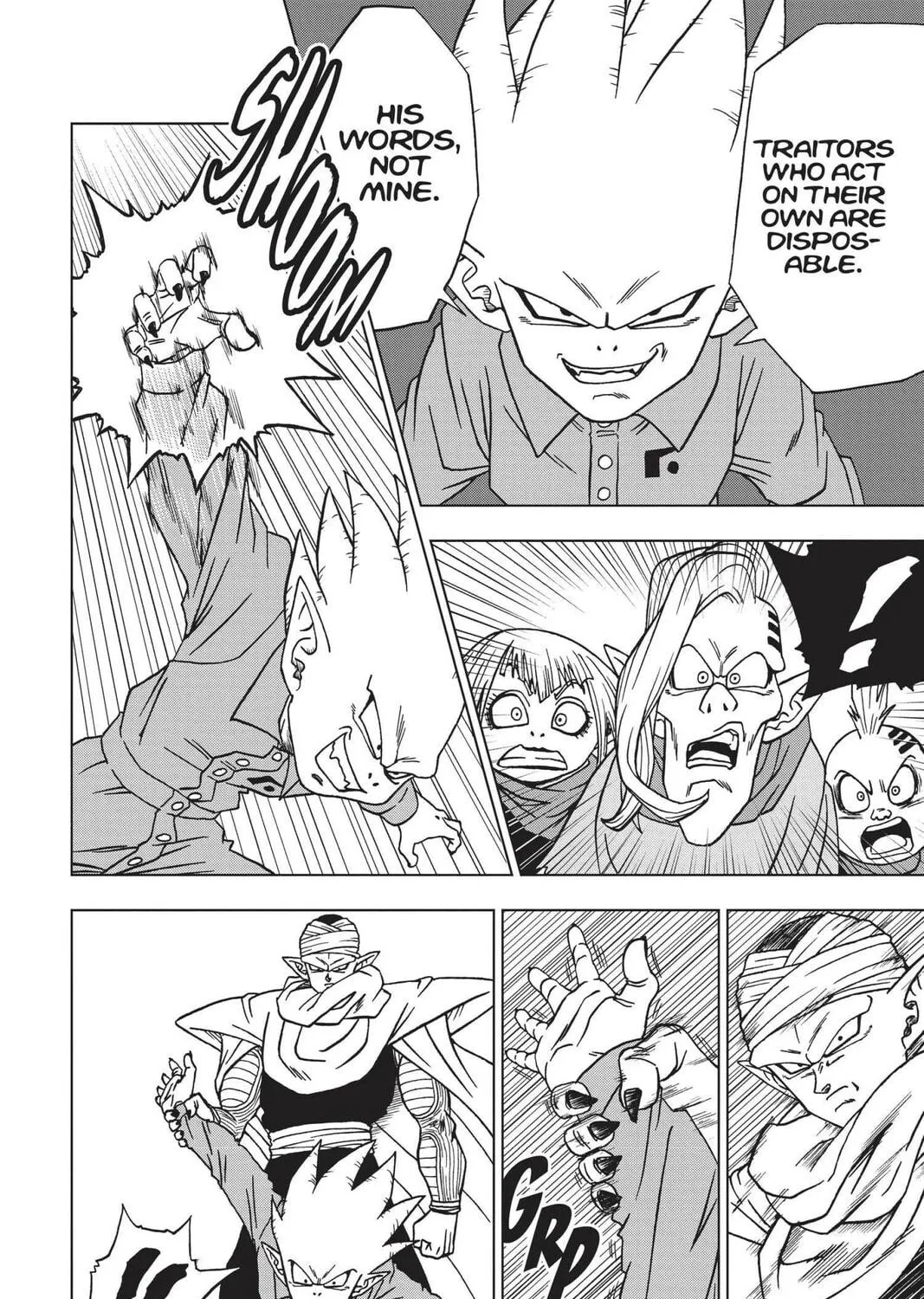 Read Dragon Ball Super chapter 53 image 34 on Lezhin