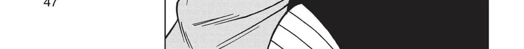 Read Dragon Ball Super chapter 53 image 81 on Lezhin