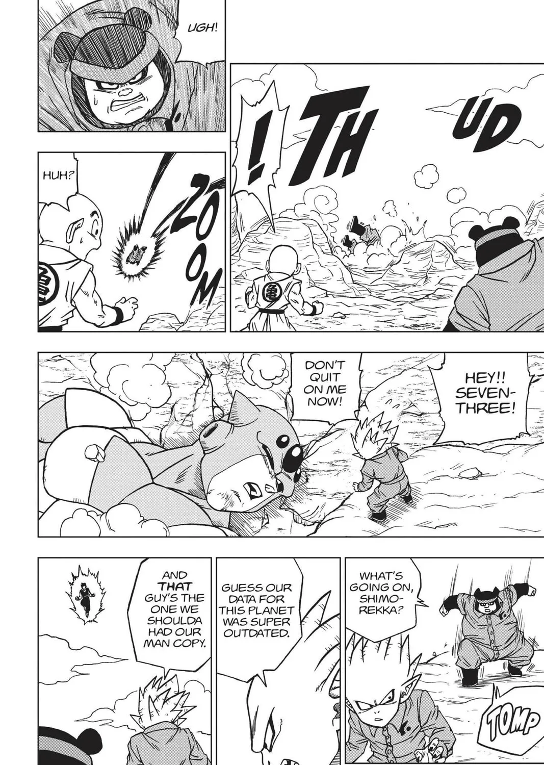 Read Dragon Ball Super chapter 54 image 26 on Lezhin