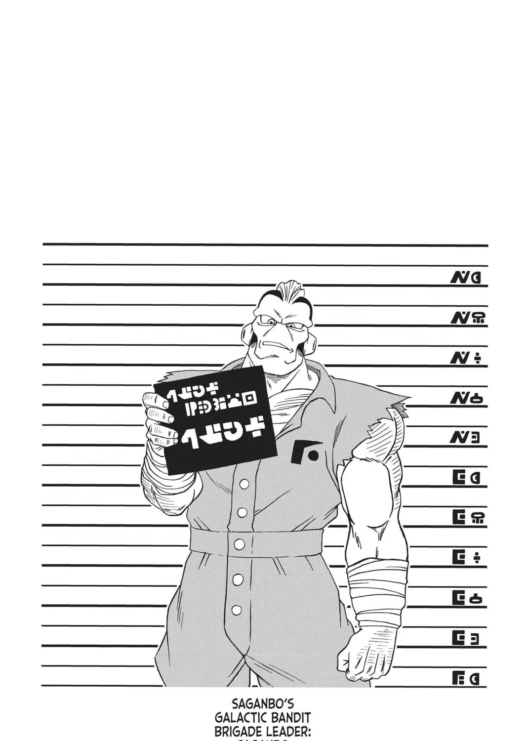 Read Dragon Ball Super chapter 54 image 90 on Lezhin