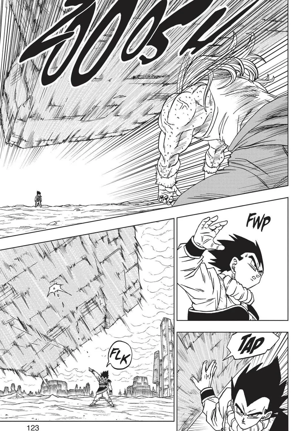 Read Dragon Ball Super chapter 55 image 48 on Lezhin