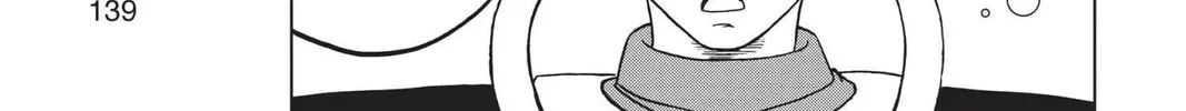 Read Dragon Ball Super chapter 55 image 81 on Lezhin