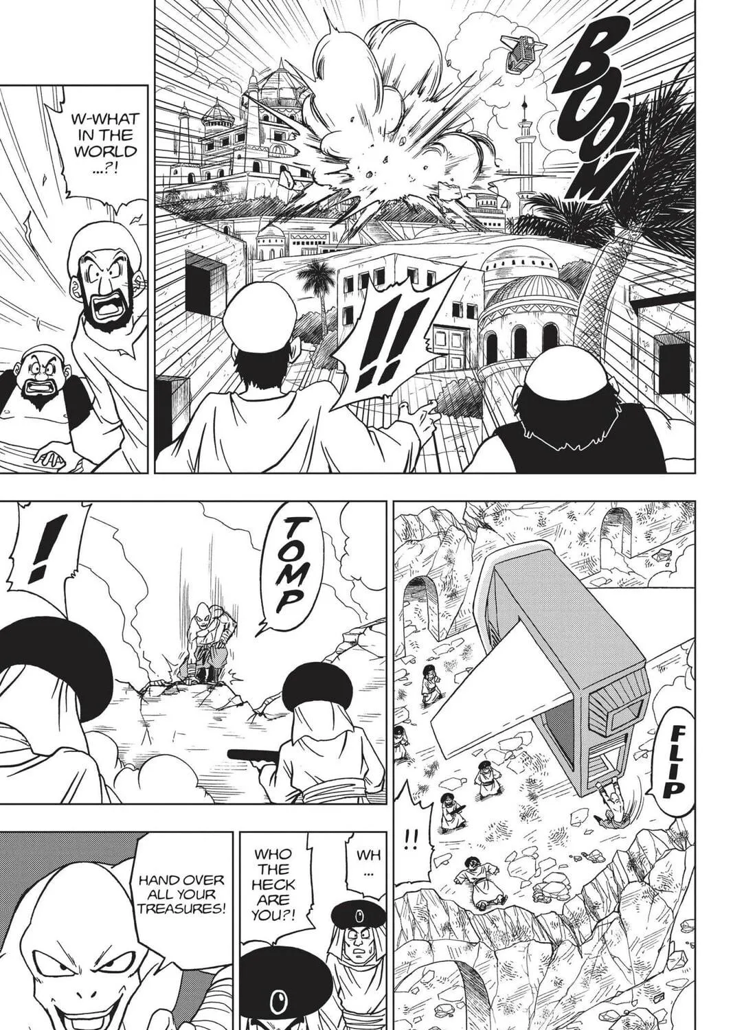 Read Dragon Ball Super chapter 56 image 16 on Lezhin
