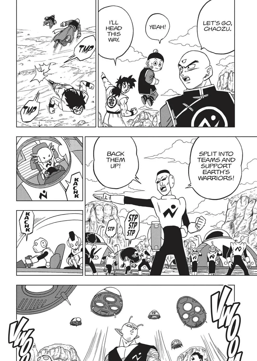 Read Dragon Ball Super chapter 56 image 22 on Lezhin
