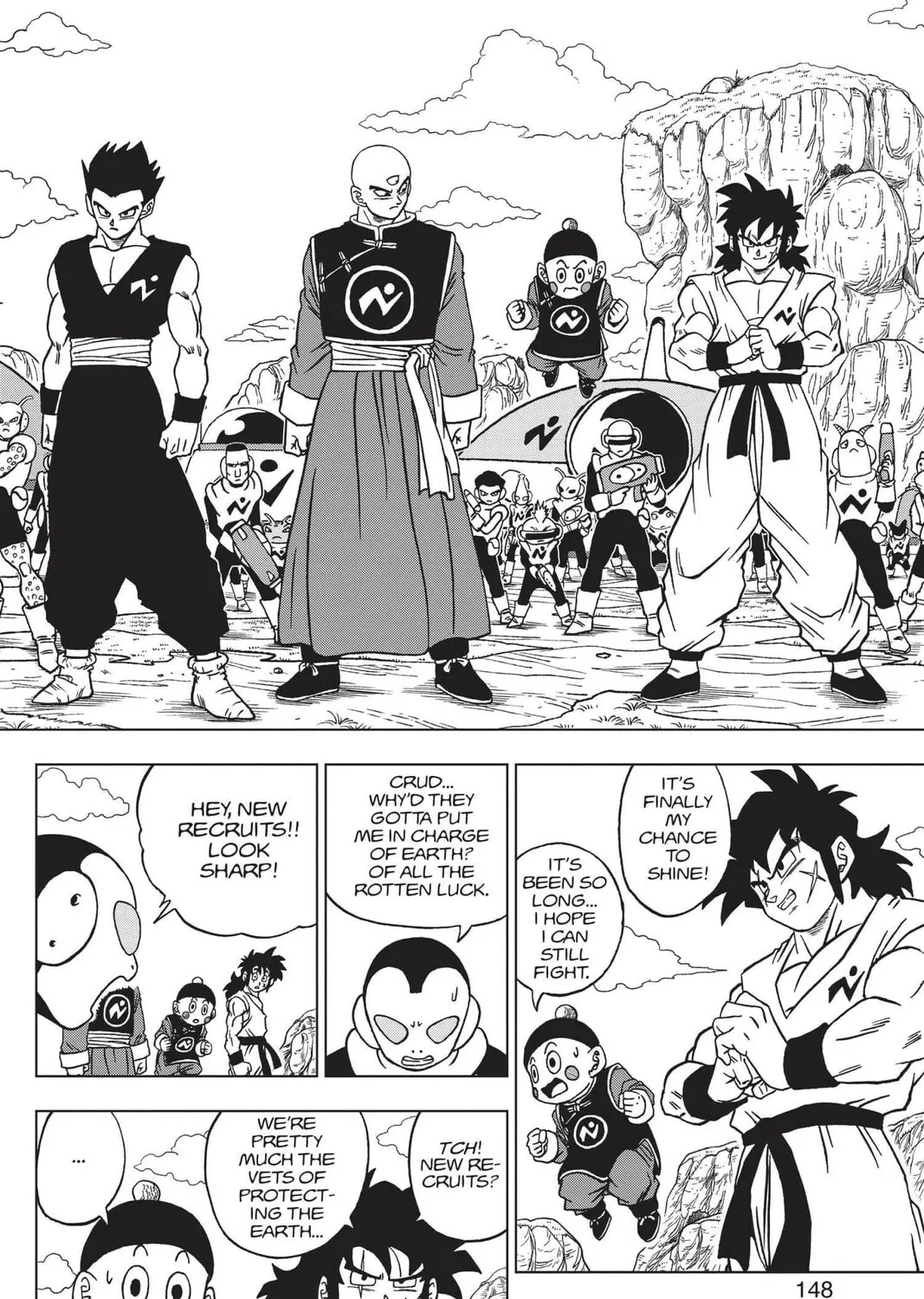 Read Dragon Ball Super chapter 56 image 6 on Lezhin