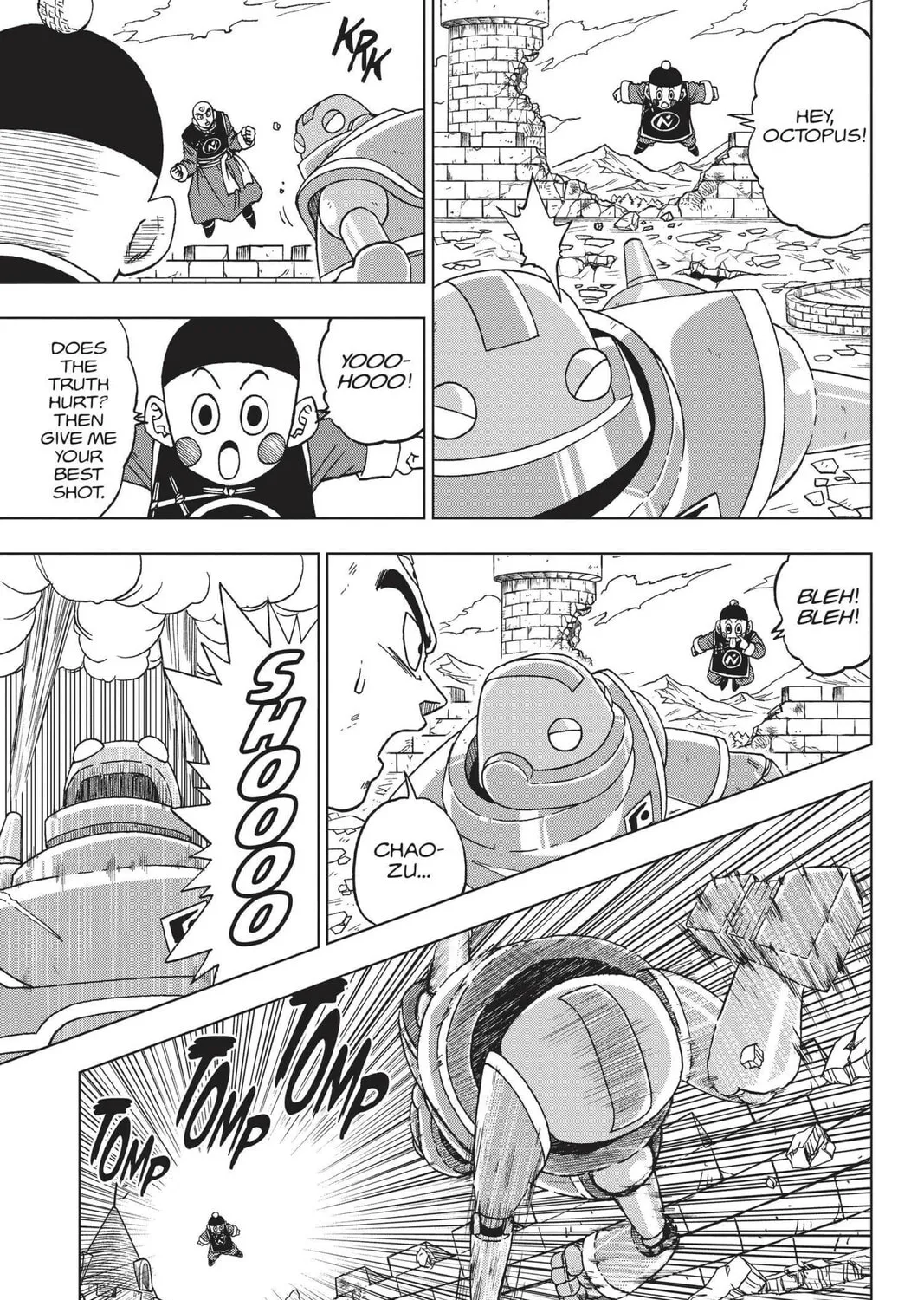 Read Dragon Ball Super chapter 57 image 32 on Lezhin