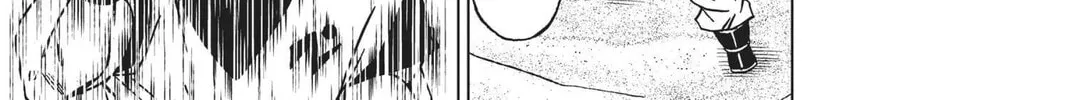 Dragon Ball Super Chapter 58 page 14 - 