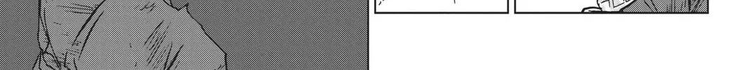 Dragon Ball Super Chapter 58 page 82 - 