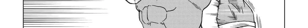Dragon Ball Super Chapter 59 page 8 - 